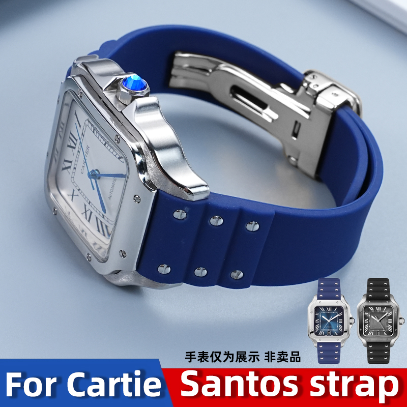 Cartier Watch Santos - for Cartier Santos Strap 21mm -