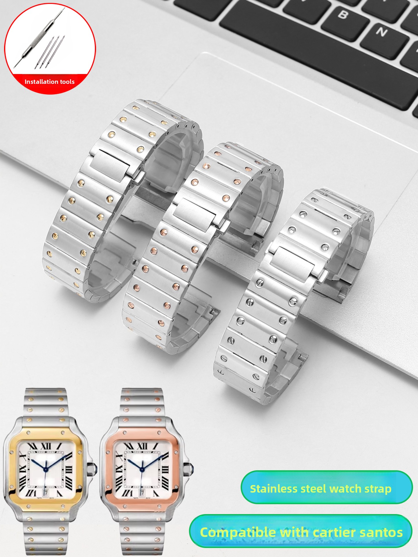 Cartier Watch Santos - Suitable for Cartier Santos WSSA0010/29/61/63/65 Series