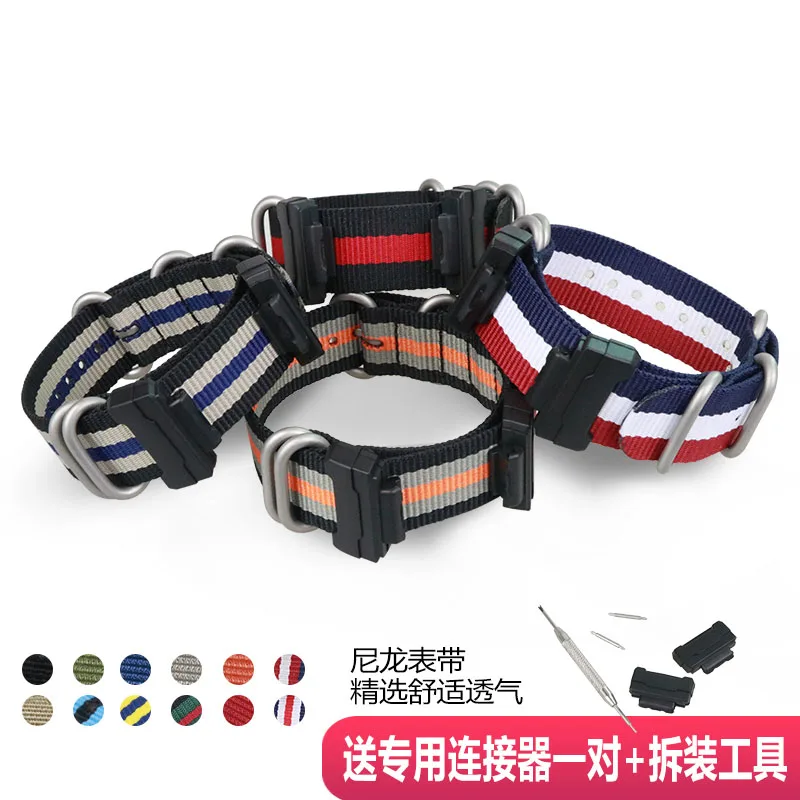 Nylon Watch Band for Casio G-S - đánh giá và giá Casio Watch G-Shock Dw-5600